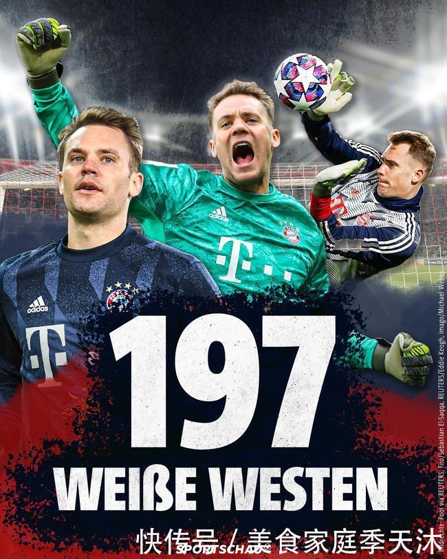 巴恩斯成近12年来，首位英超对曼城完成双响的纽卡球员（巴恩斯成为近12年首位在英超对阵曼城梅开二度的纽卡球员）