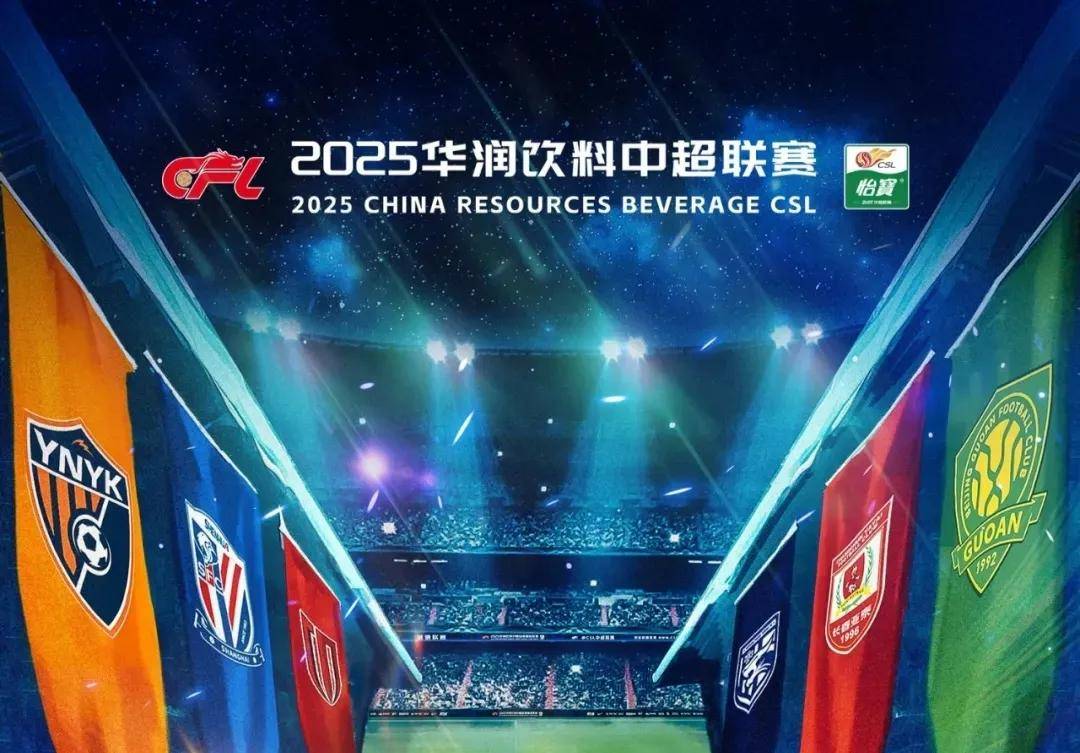 拉比奥时隔660天在意甲破门，且对阵双方主帅相同（拉比奥660天后再破意甲球门，对阵双方主帅仍相同）