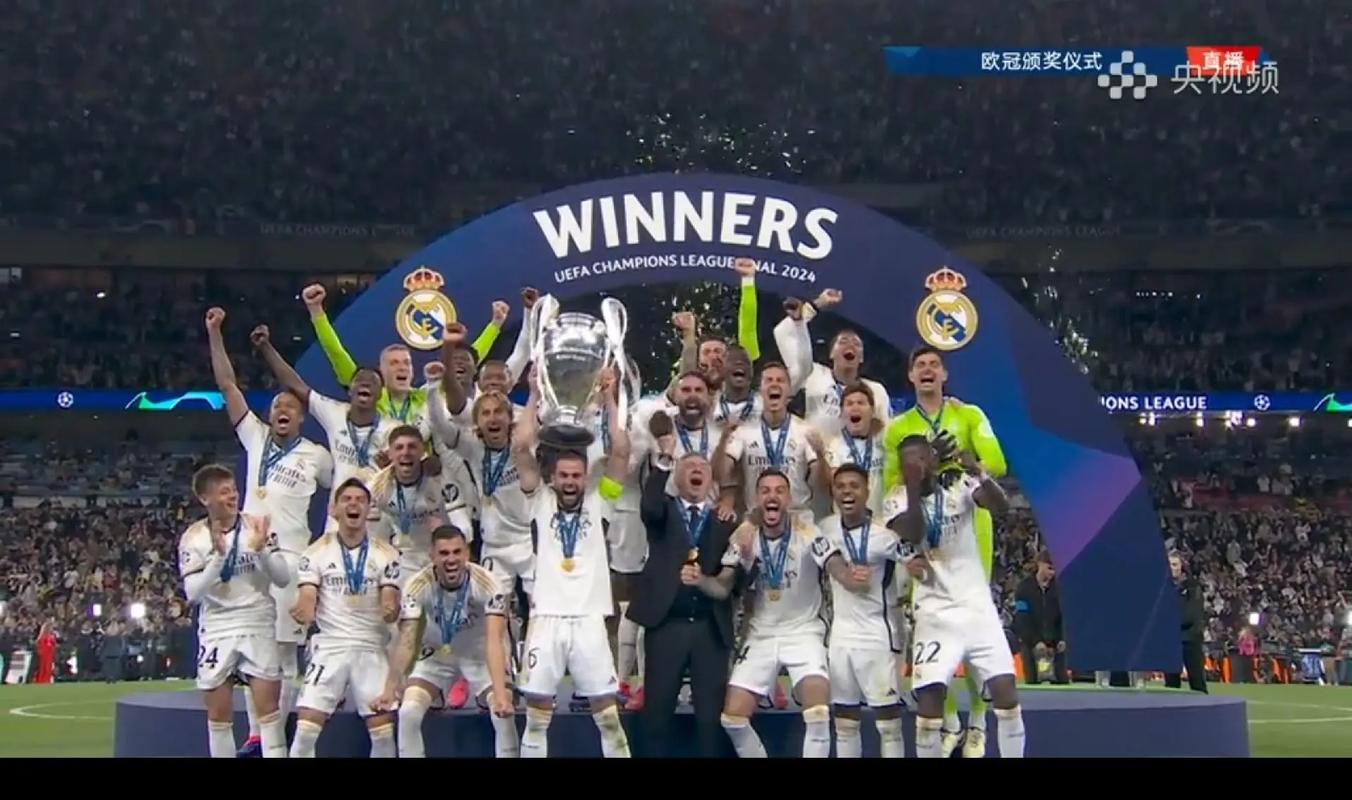 【壁纸】——本周欧冠联赛（本周欧冠联赛主题壁纸）